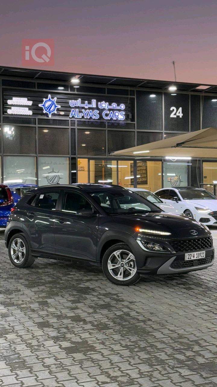 Hyundai Kona